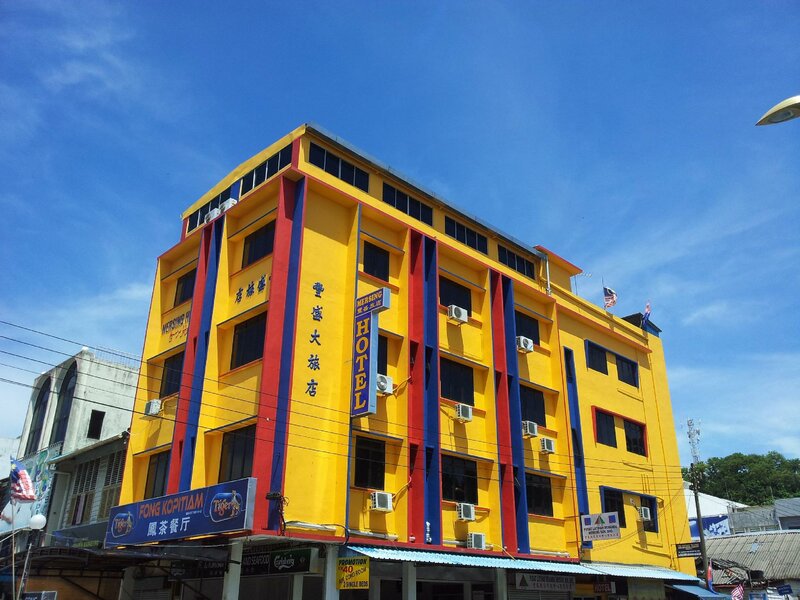 Гостиница Mersing Hotel