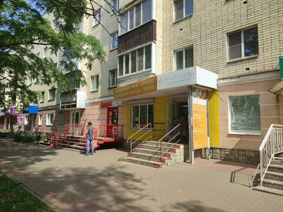 Drapery shop Matilda, Orel, photo