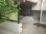 Северное сияние (ulitsa Geroyev-Razvedchikov, 26/1) ، هندسة بسيطة