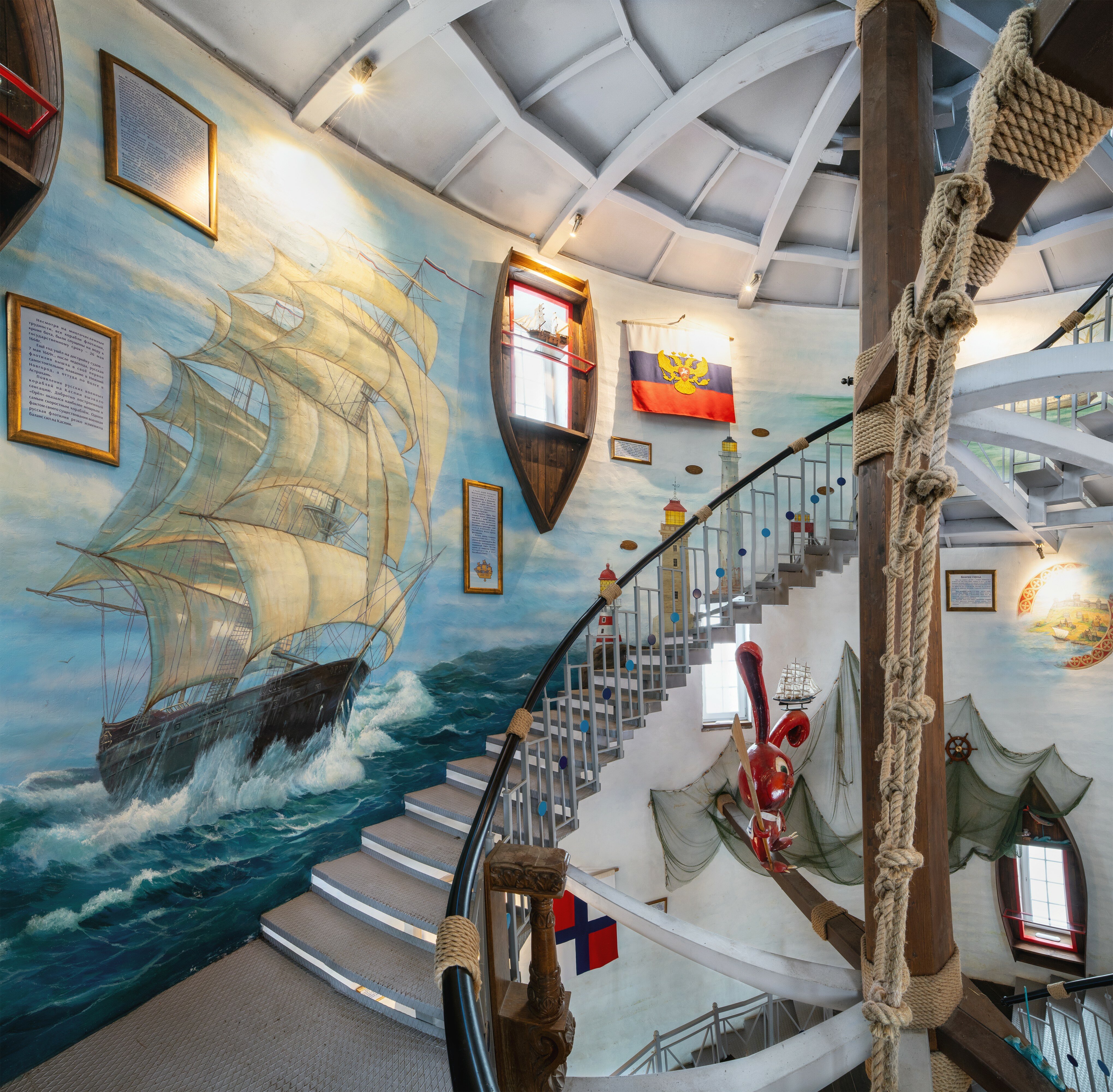 Фото Рыбацкая деревня