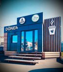 Döner Kebab (Severnaya ulitsa, 38/1), fast food