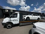 Эвакуатор-АВТО (Zelyonaya ulitsa, 23), auto technical assistance, car evacuation