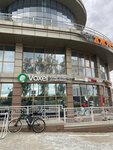 Voxel (Nizhegorodskaya ulitsa, 6), centro de diagnóstico