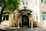 Russkoe Podvorie (Simferopolsky Boulevard, 16к1), restaurante