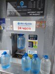 Новолядовская (posyolok Sylva, Zavodskoy pereulok, 13), water store