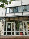 Aza&Buka (Kastanayevskaya Street, 43к2), odontología pediátrica