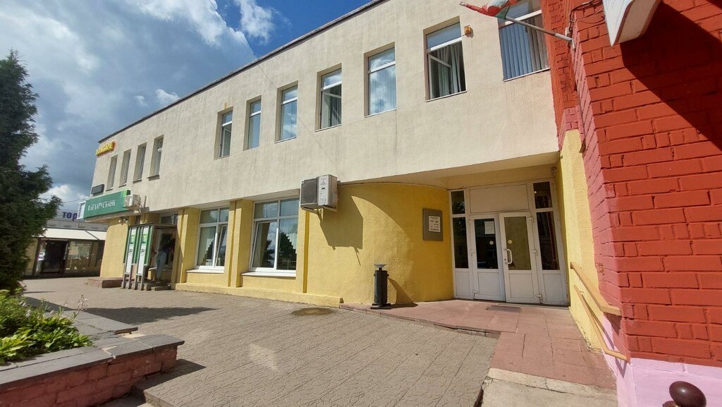 Банк Беларусбанк, Новополоцк, фото
