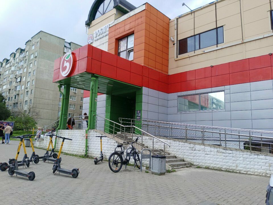 Payment terminal Payment terminal, Vladimir, photo