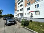 DarlaV (Pskovskaya Street, 5к3), centro de desarrollo infantil