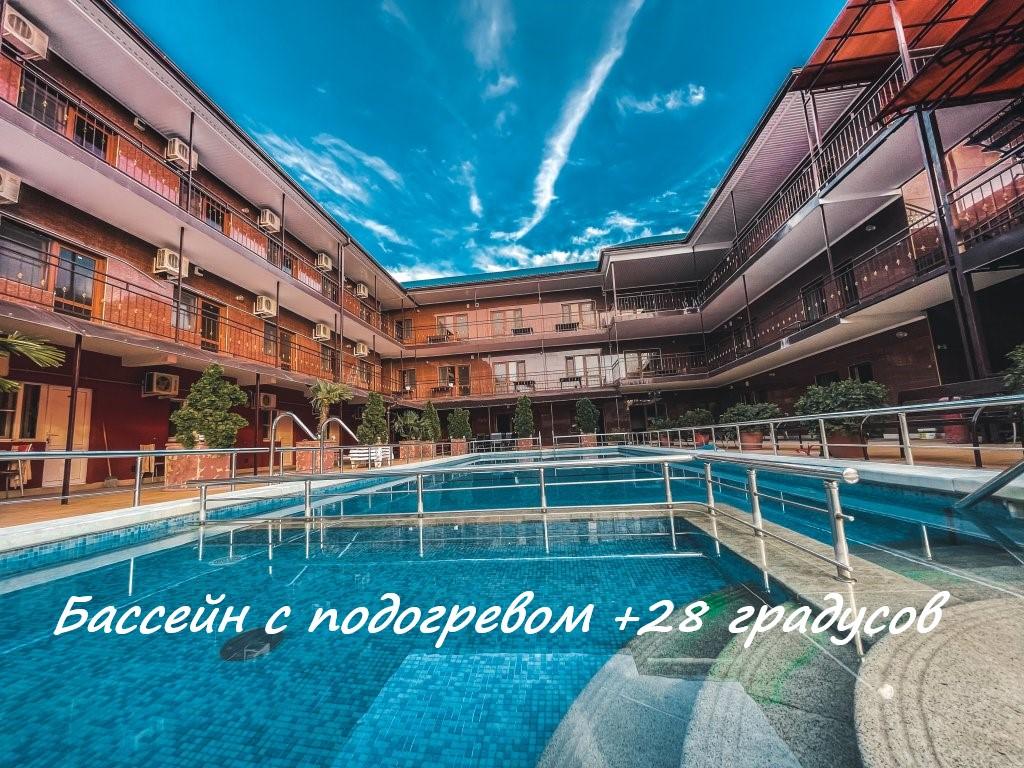 Фото Семейный отель Клим