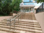 Авиамоделирование (Sergeeva Street, 10), centro de desarrollo infantil