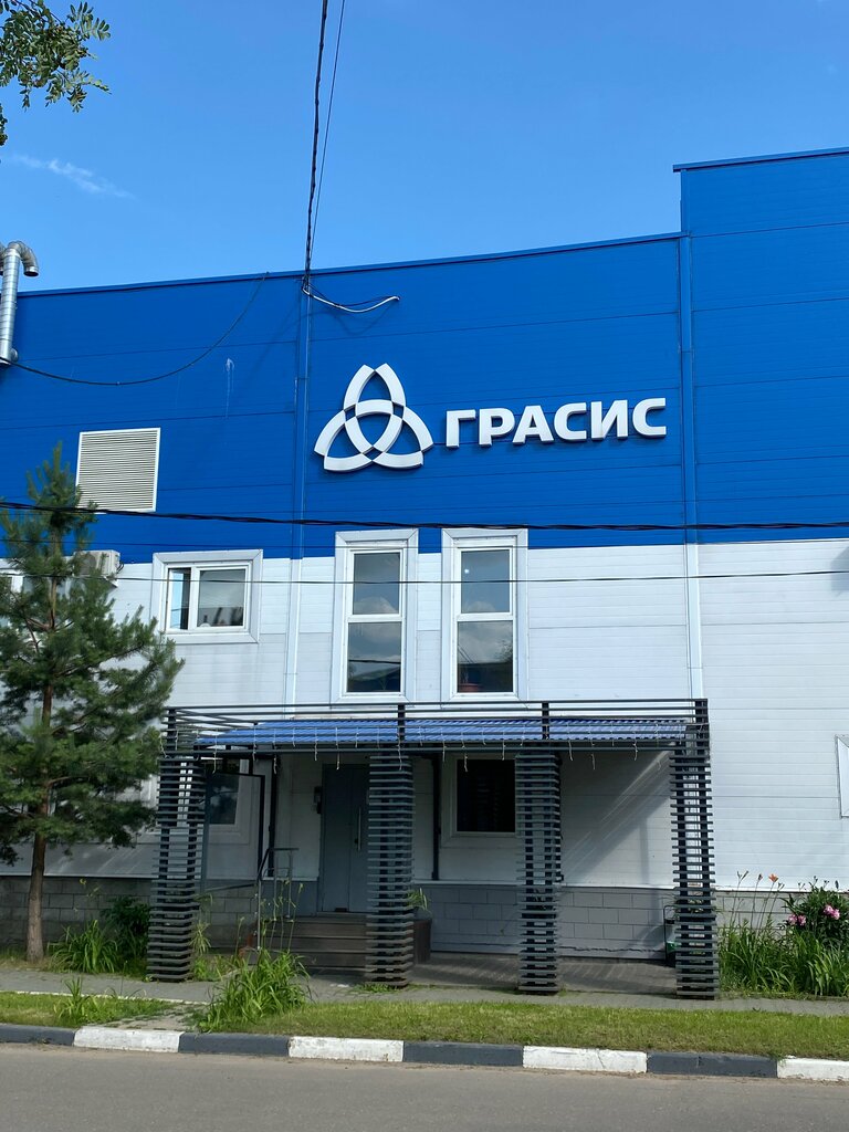 Industrial enterprise НПК Грасис, Domodedovo, photo