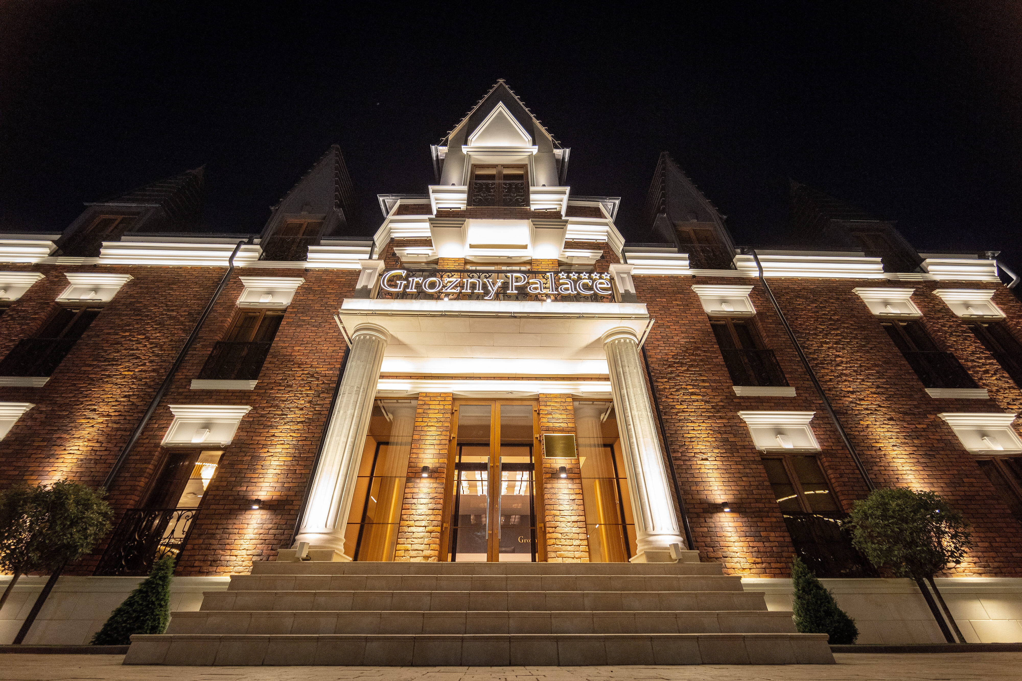 Фото Grozny Palace