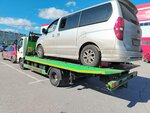 АвтоДруг (Trnavskaya ulitsa, 3А) ، سيارة شحن