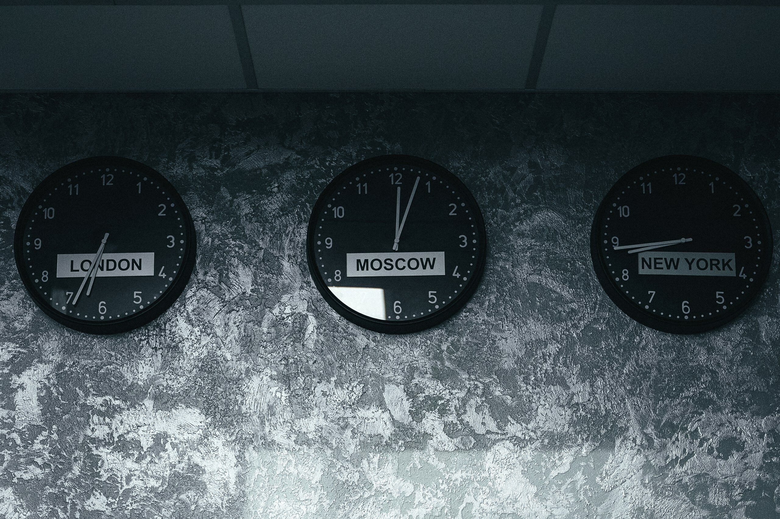 Фото Спектр