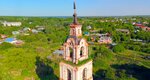 Церковь Троицы Живоначальной (село Крутой Майдан, Школьная улица, 28Б) ، كنيسة أرثوذكسية