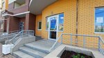 Первая смена (10 Let Oktyabrya Street, 8А), further education
