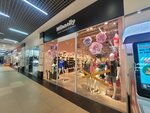 Milanelly (Novo-Astrakhanskoye shosse, 107Гс1), lingerie and swimwear shop