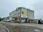 Геострой (Severodvinsk, Arkhangelskoye shosse, 19), haulage