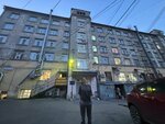 Obshchezhitiye Volzhskogo gosudarstvennogo universiteta vodnogo transporta (Piskunova Street, 11), residencia estudiantil