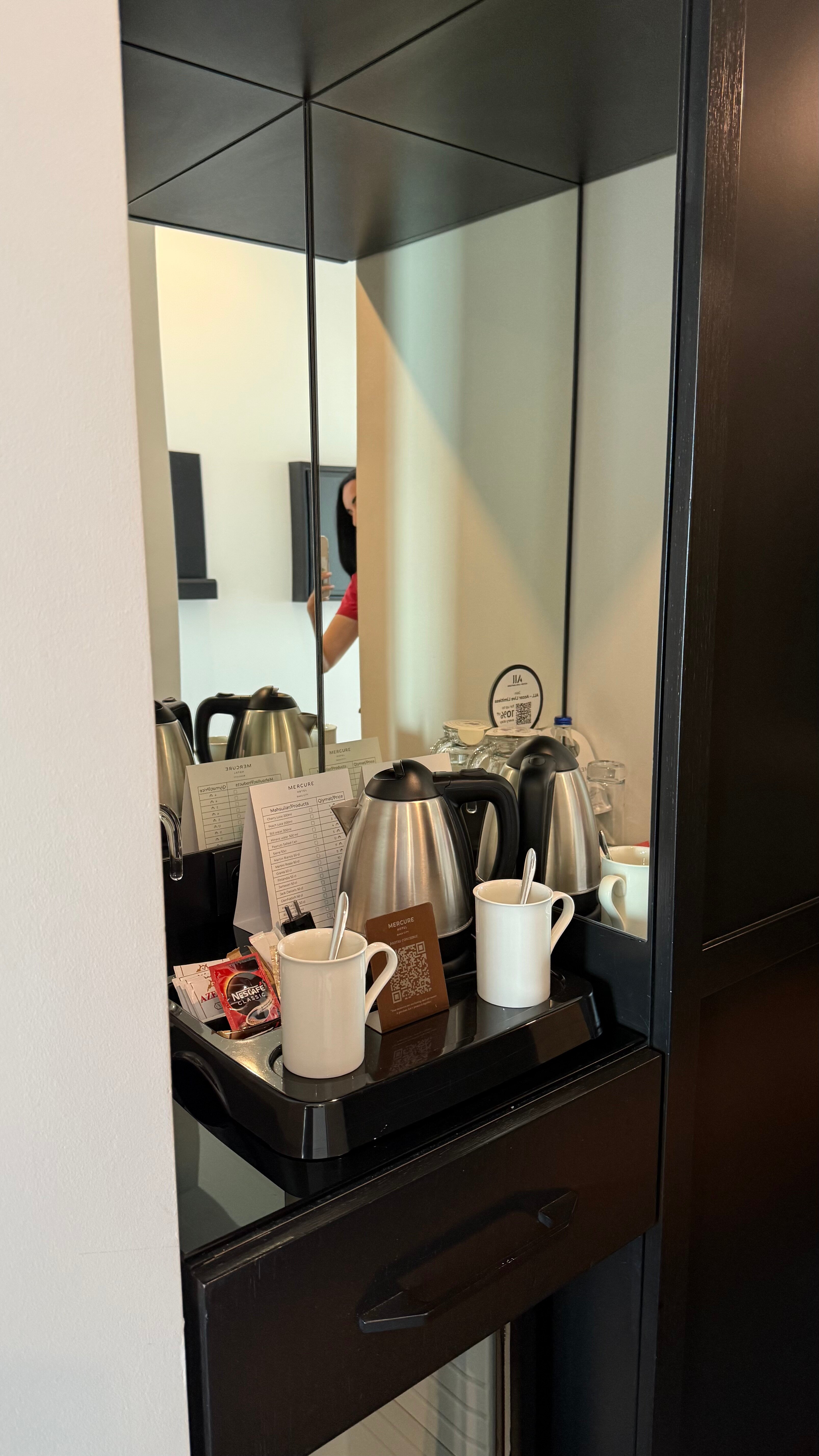 Фото Mercure Baku City