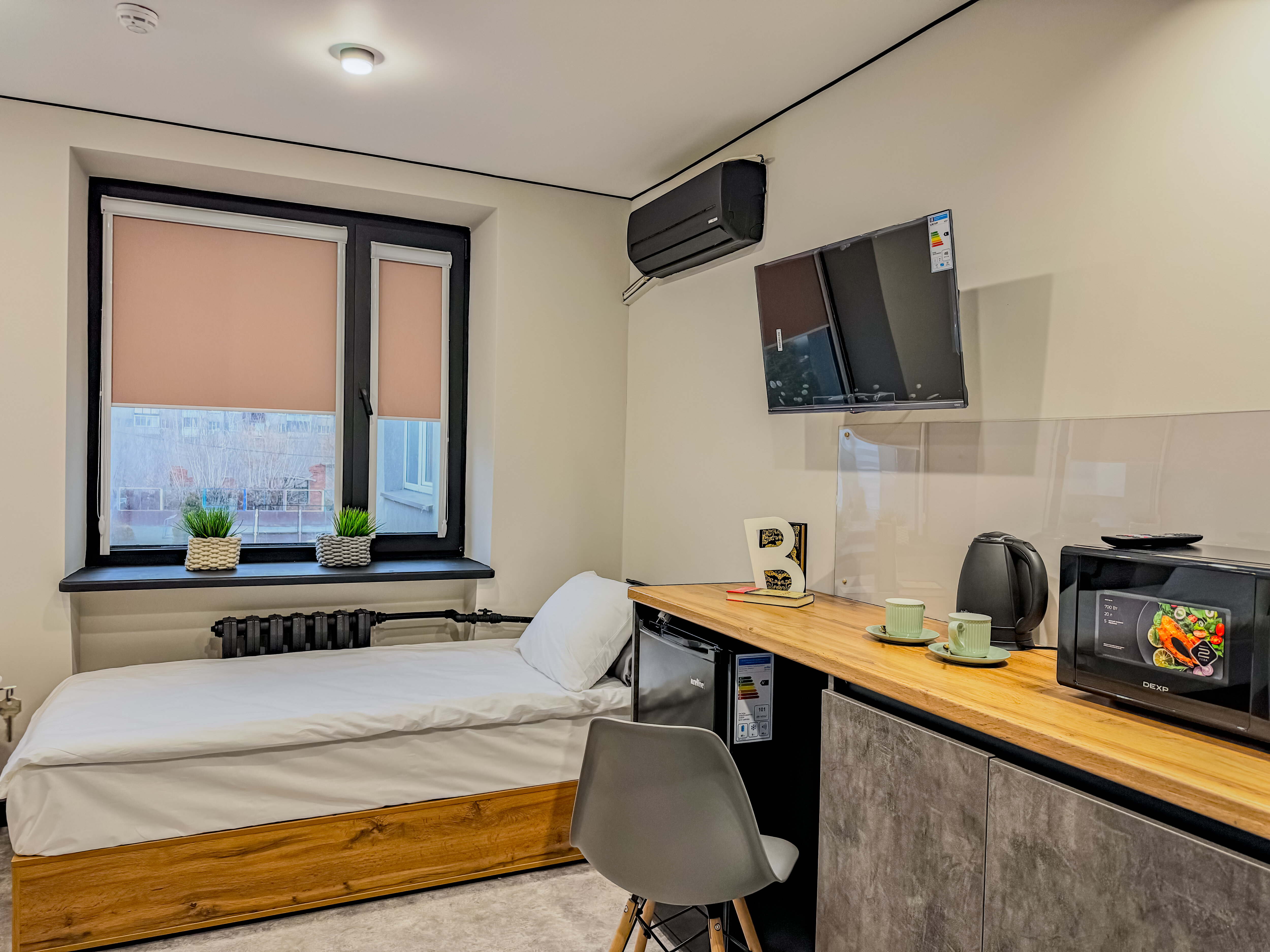 Фото Ла Манча