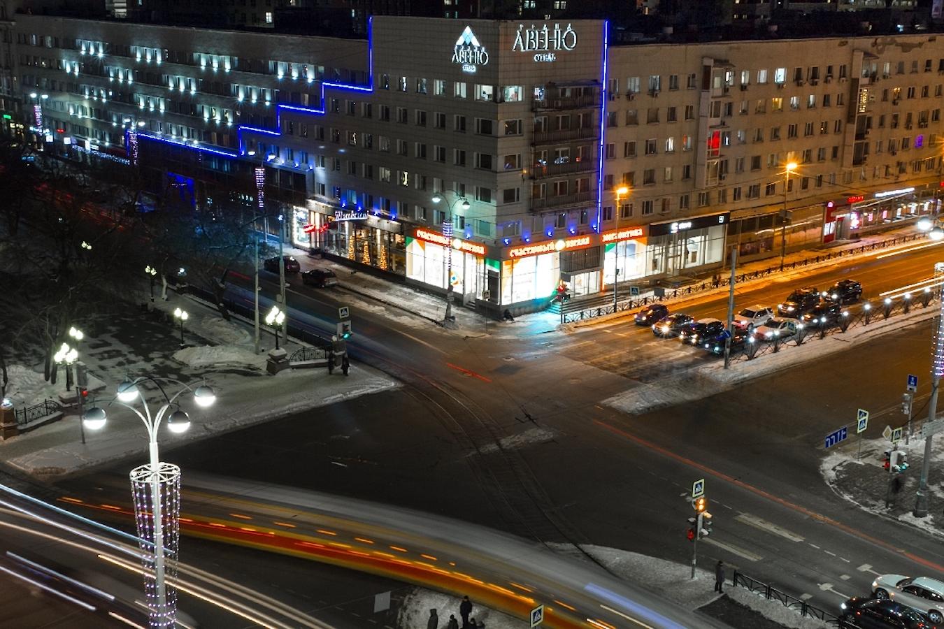 Фото отеля 2