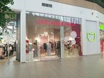 Сердцеедка (Kaliningrad Region, Guryevskiy munitsipalny okrug, Primorskoye koltso, 2), lingerie and swimwear shop