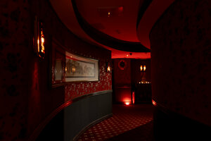 Asia Beauty SPA (Pogorelsky Lane, 6), spa-salon