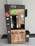 Кофейный автомат (Tsentralniy Microdistrict, Navaginskaya Street, 9Д), coffee machine