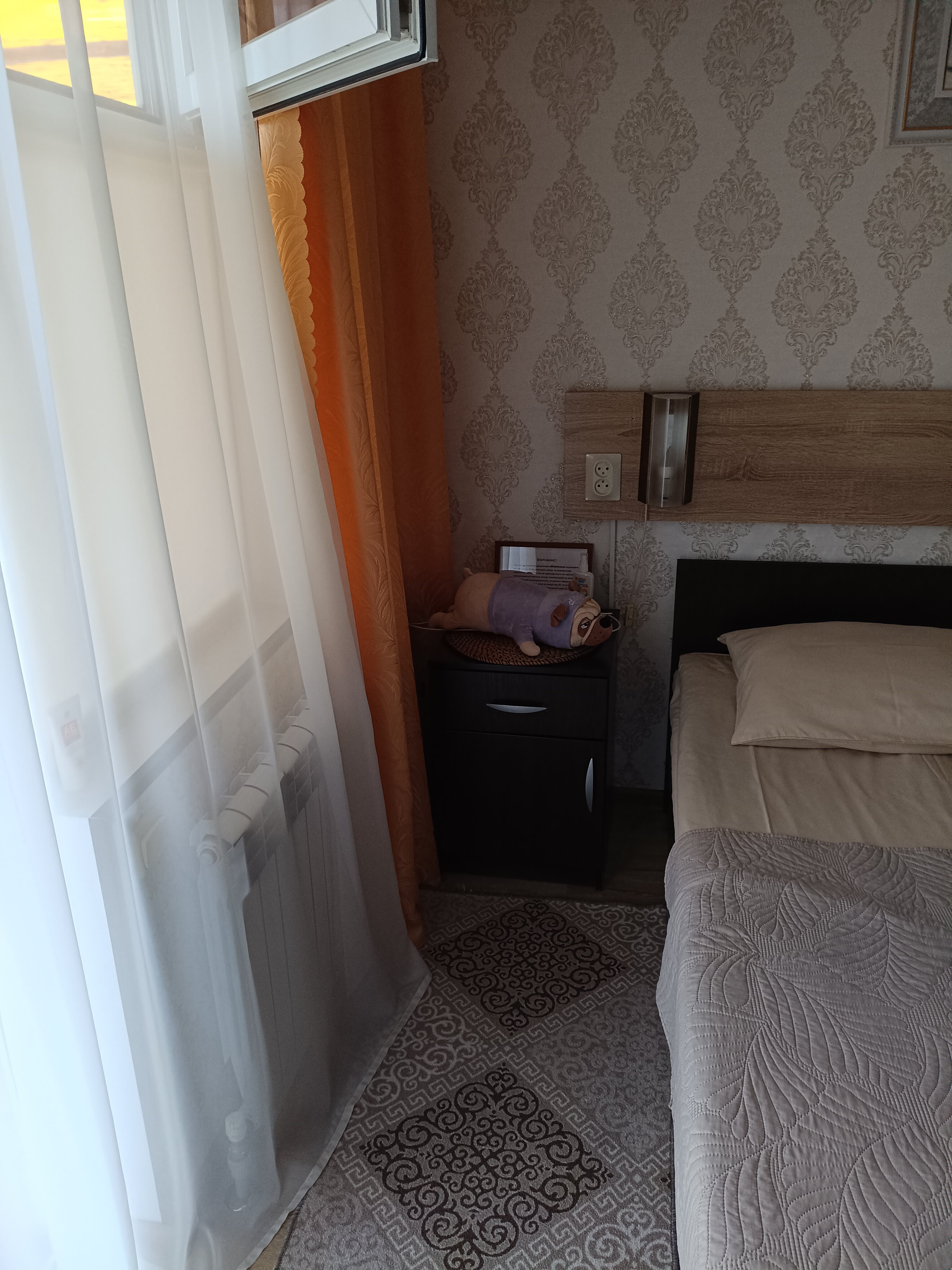 Фото Комфорт