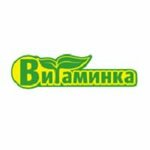 Витаминка (Oktyabrskaya ulitsa, 18), pharmacy