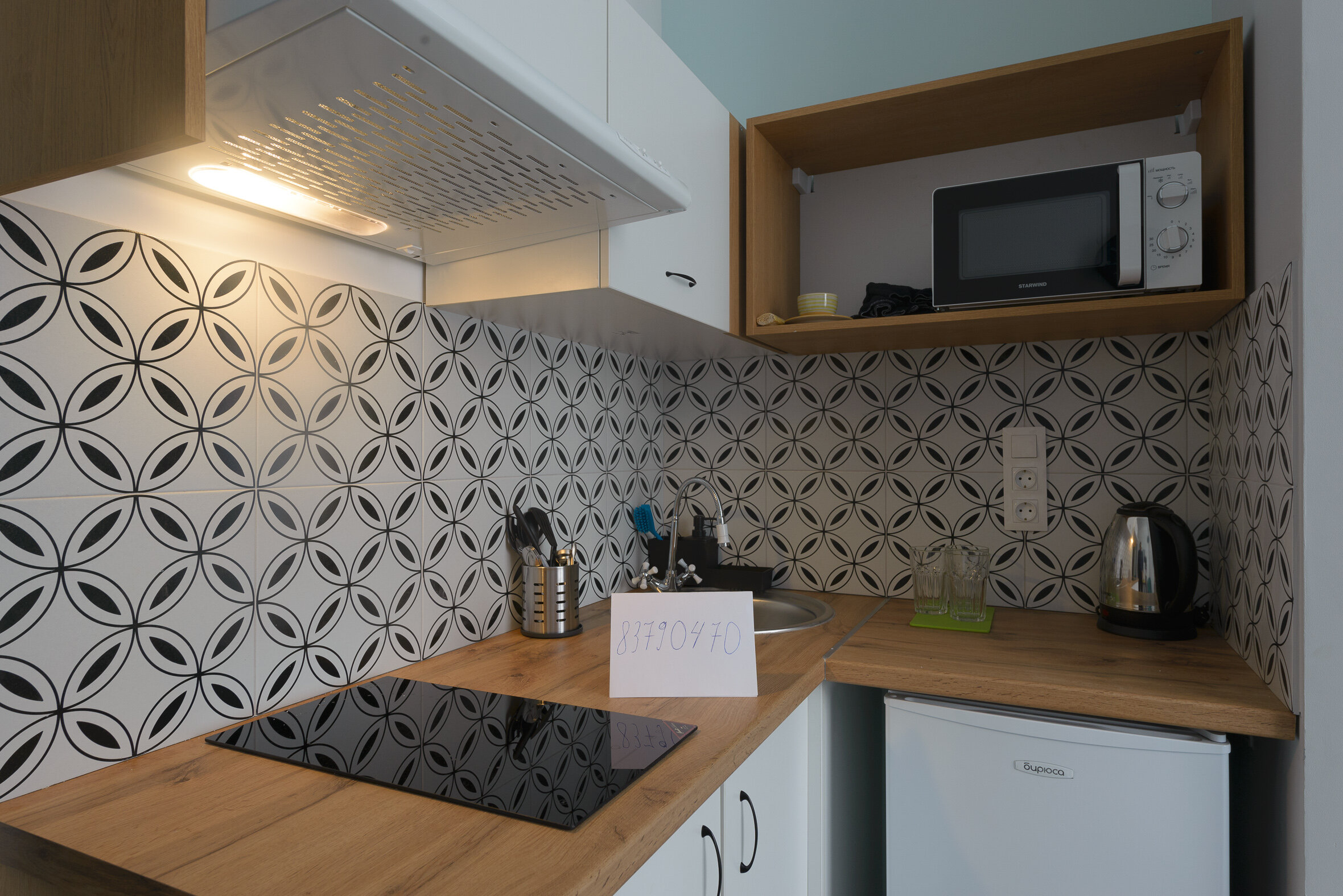 Фото ФоксиФлэт Пэинтс