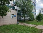 Реал-М (18th Complex, Shkolny bulvar, 3), papelería al por mayor