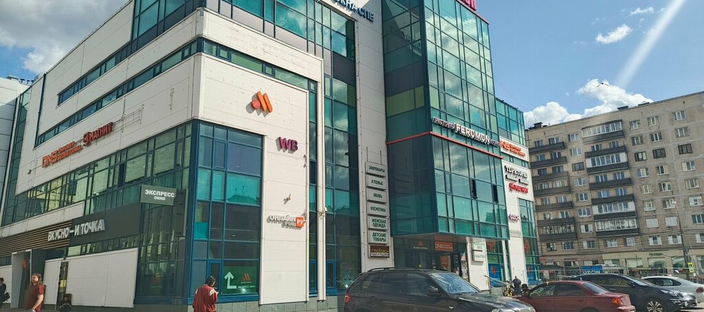 ATM T-Bank, Saint Petersburg, photo