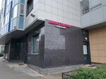 ИзиДрайв (Mebelnaya Street, 35к2), driving school