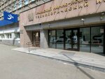 Brkls Park (Lunacharskogo Street, 31) ، نادي رياضي، مجموعة