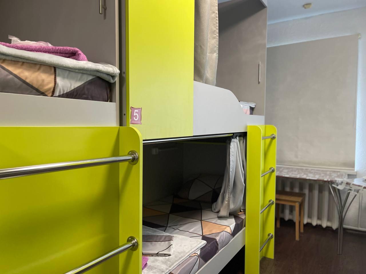 Фото Как Дома