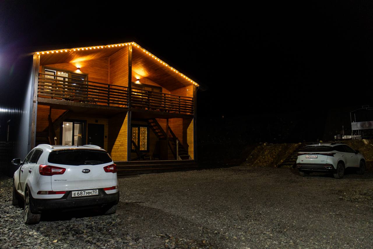 Фото Why Not Relax