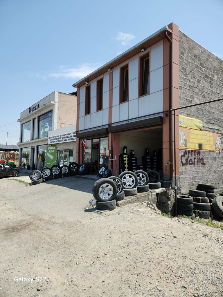 Tire service Шиномонтаж, Armavir, photo