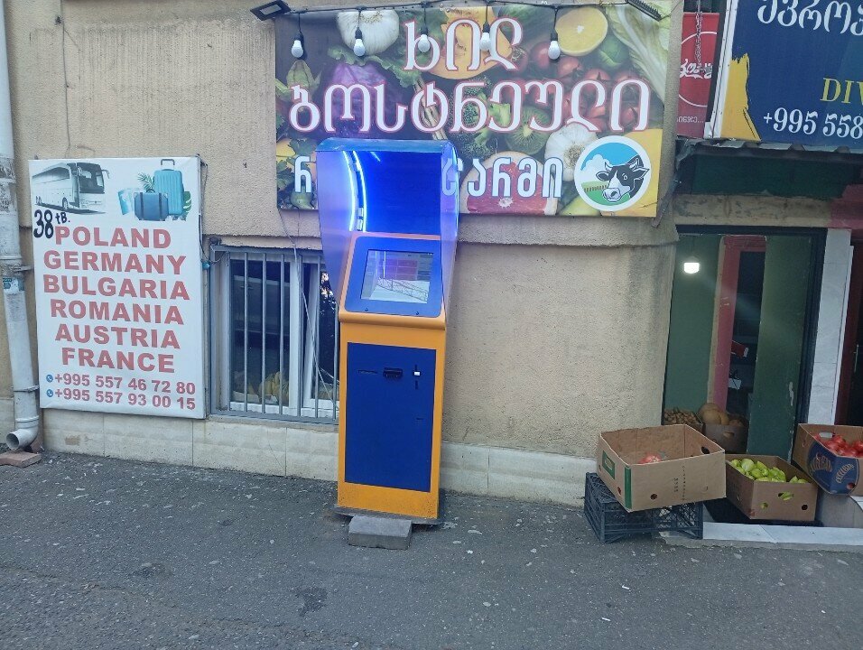 Payment terminal Paybox, Batumi, photo