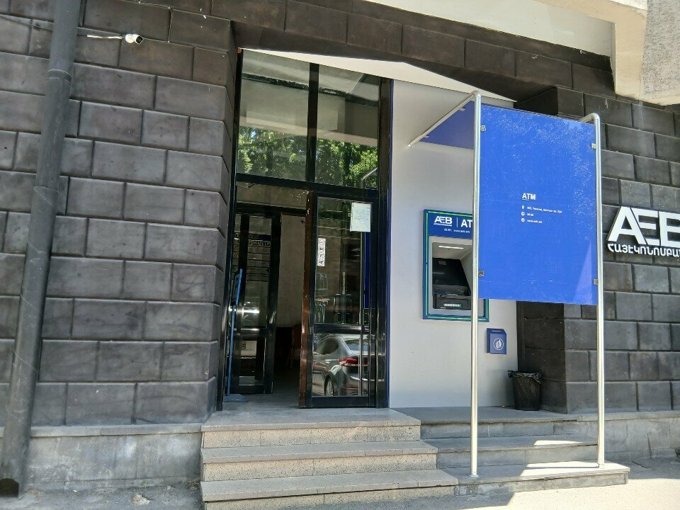 IT company Source Code, Yerevan, photo