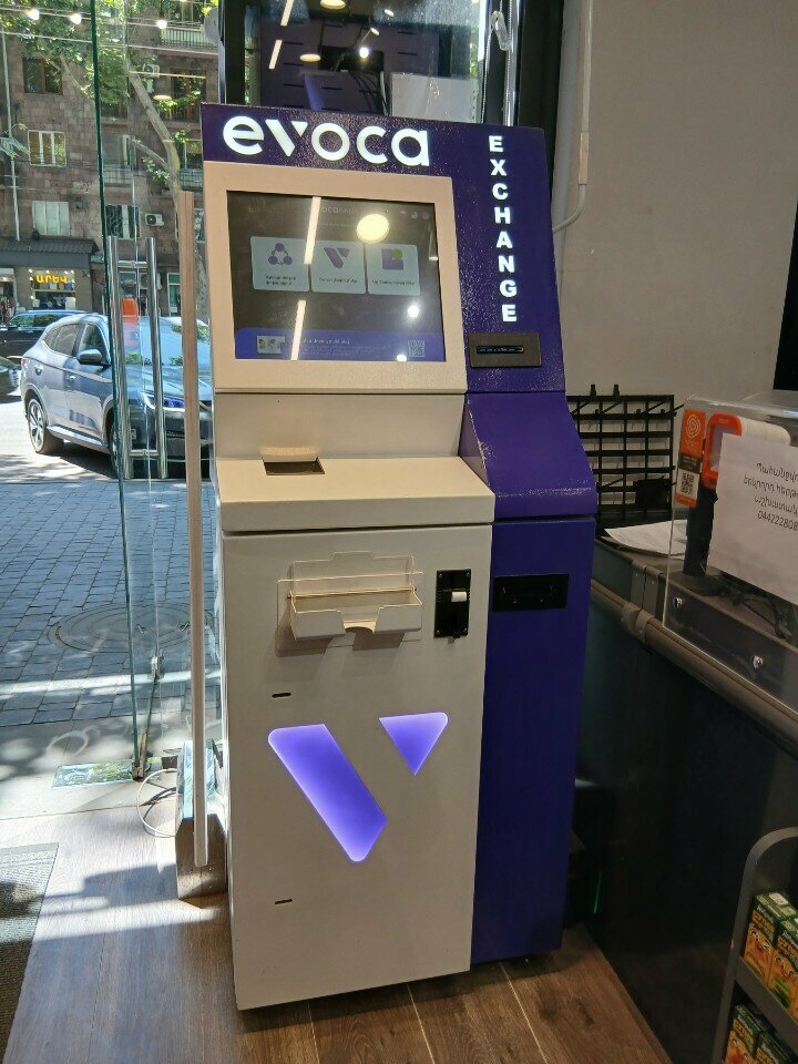 Coin exchange terminal Evocabank Exchange, Yerevan, photo
