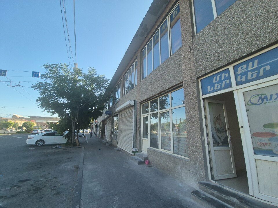 Hardware store Арт керамик, Yerevan, photo