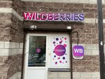 Wildberries (Pargolovo Settlement, Mikhaila Dudina Street, 25к2), point of delivery