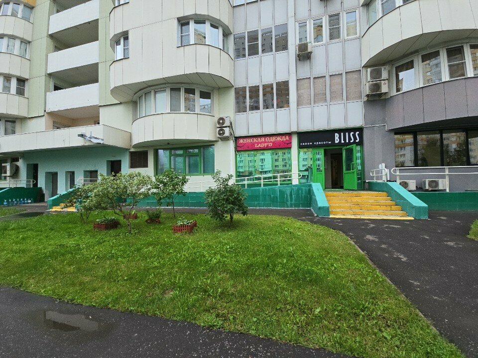 Architectural firm Hc Project, Moscow, photo