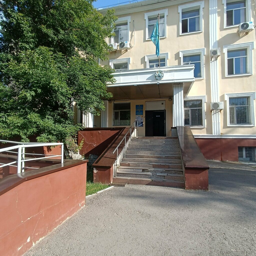 Bailiffs Private Bailiff Sambaeva Sh. T., Astana, photo