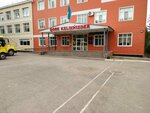 № 53 Жалпы Білім Беретін Орта Мектеп (Ақтөбе, Алматы ауданы, Қарғалы тұрғын алабы, Қ. Сәтпаев көшесі, 38А), жалпы білім беретін мектеп  Ақтөбеде