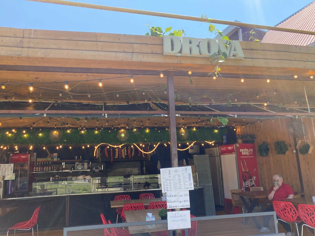 Cafe Drova, Gelendgik, photo