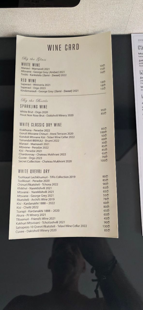 Фото Puris Moedani